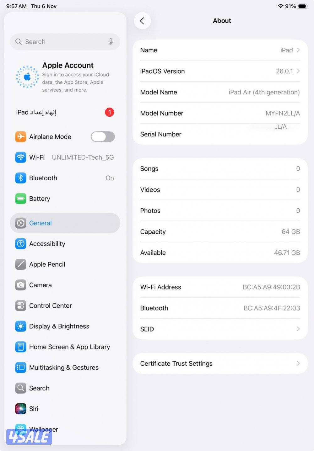 ايباد اير – 64 جيجا – فضي iPad Air – 64GB – Silver – Wi-Fi – Used1
