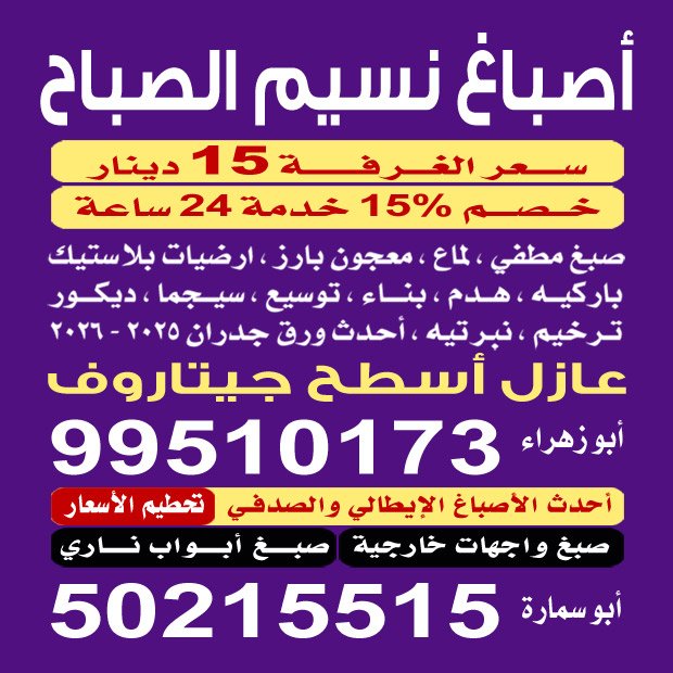 طه / مشترك بحث جديد1