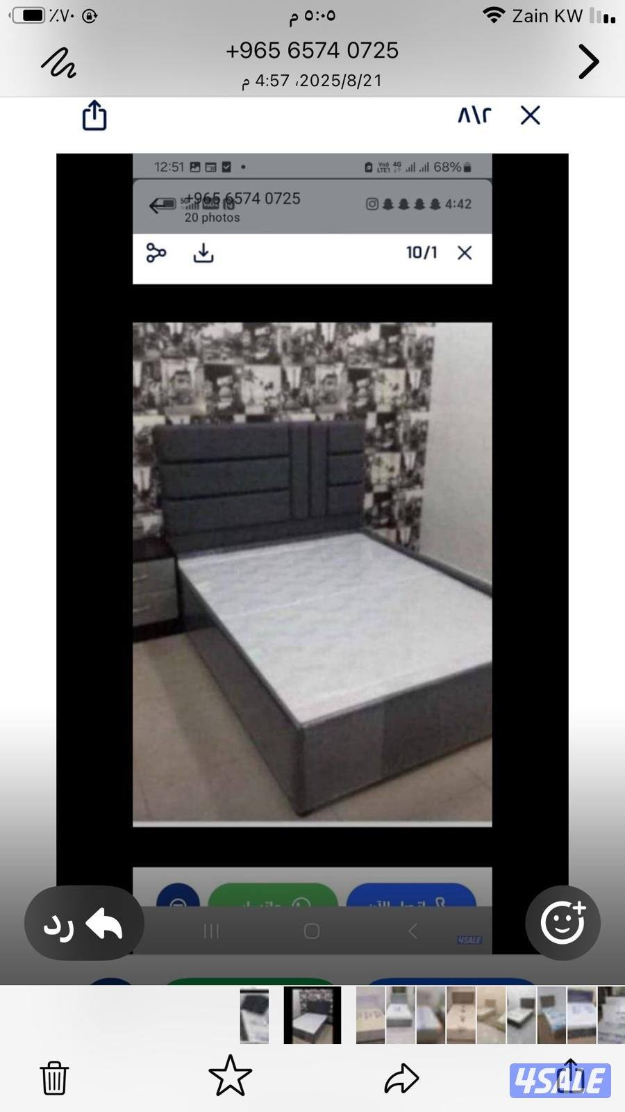 غرف نوم بكامل فرشات وسرير طيي بارخص الاسعار متوفره4