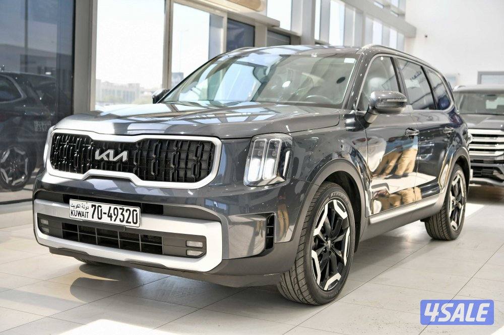 كيا توليرايد0