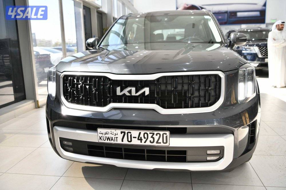 كيا توليرايد1