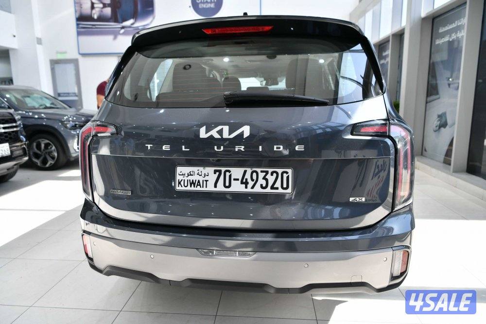 كيا توليرايد3
