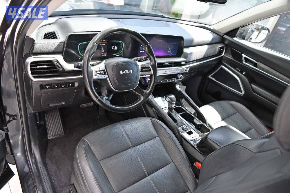 كيا توليرايد5