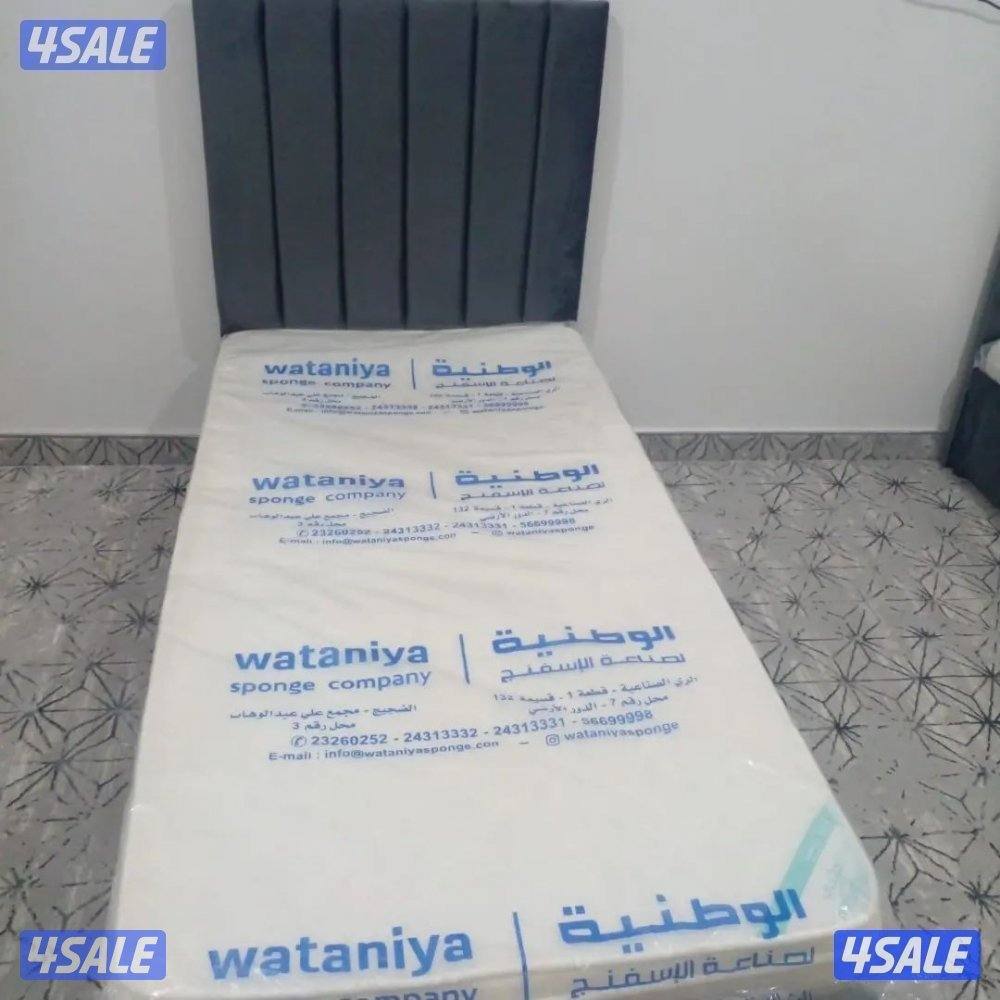 مجموعه ارض الحنان2