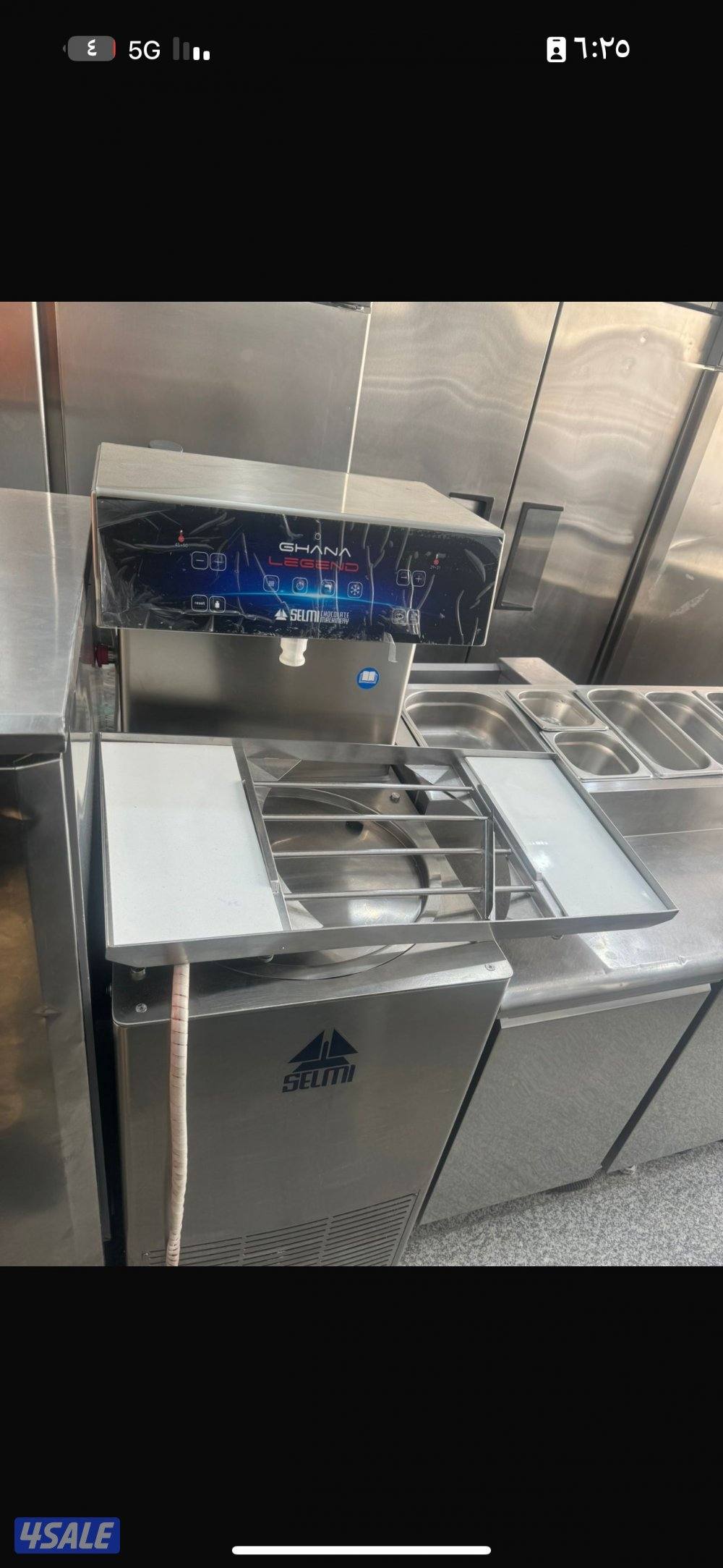 نبيع ونشتري جميع معدات المطآعم والمطابخ والفنادق ومقاهي بجميع مناطق1