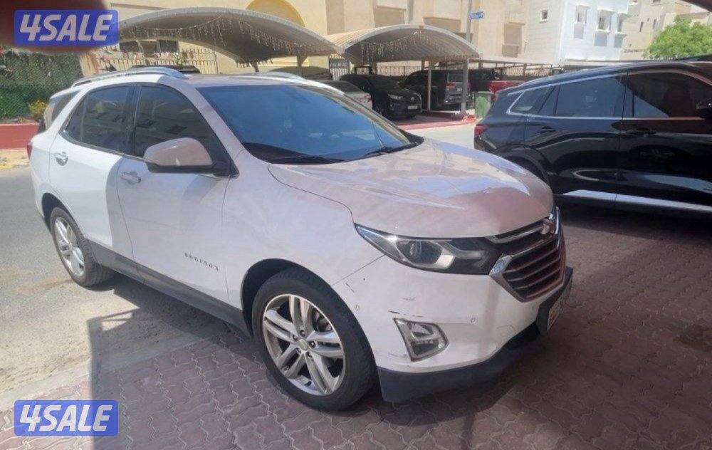 شرط النظافه0