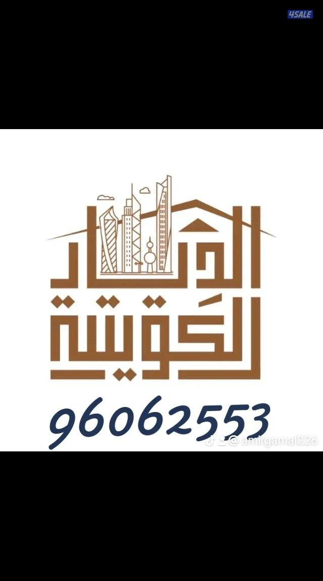 الاجار شقق ادور في الاندلس واشبيليه0