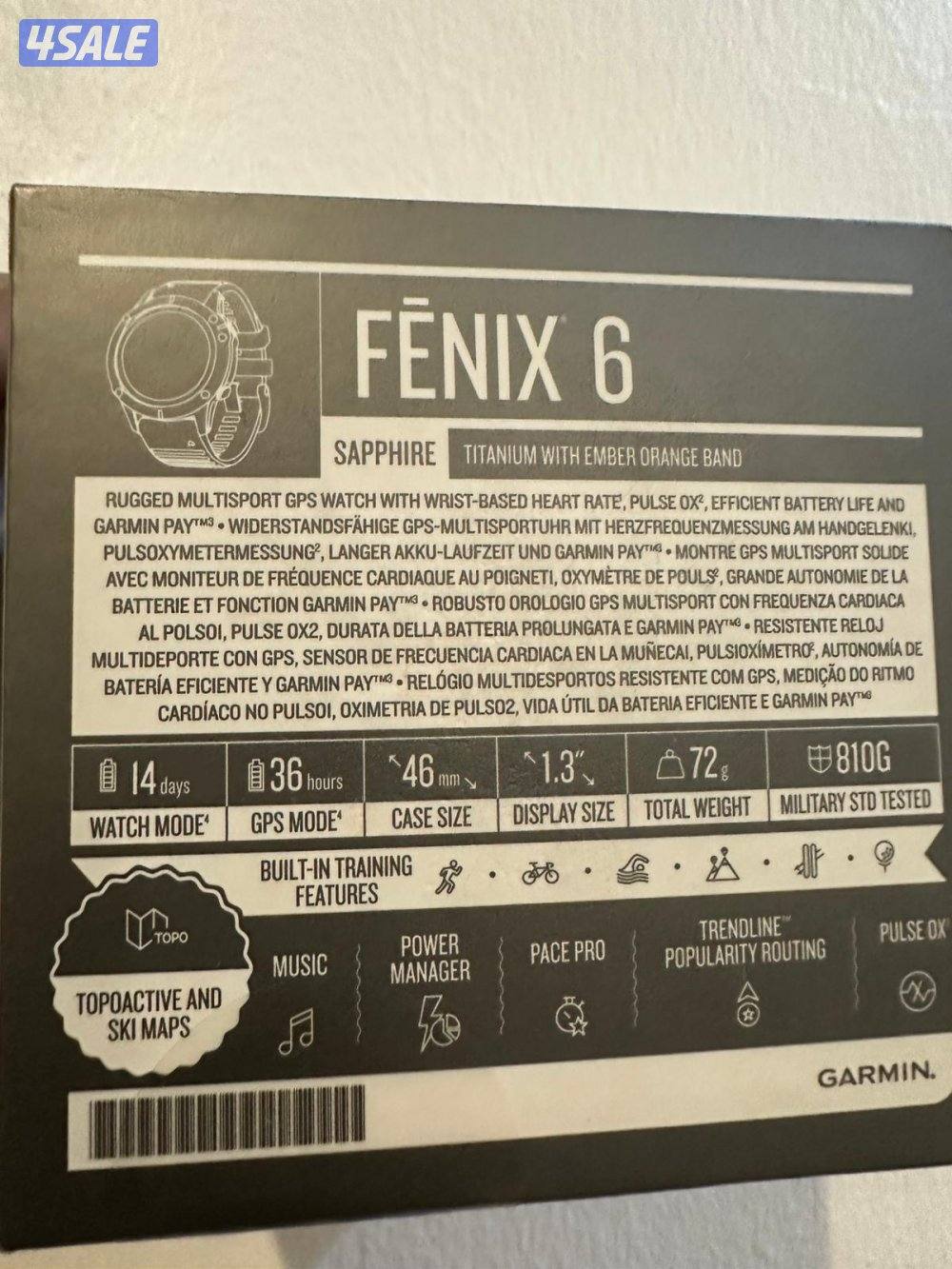 للبيع كالجديد2