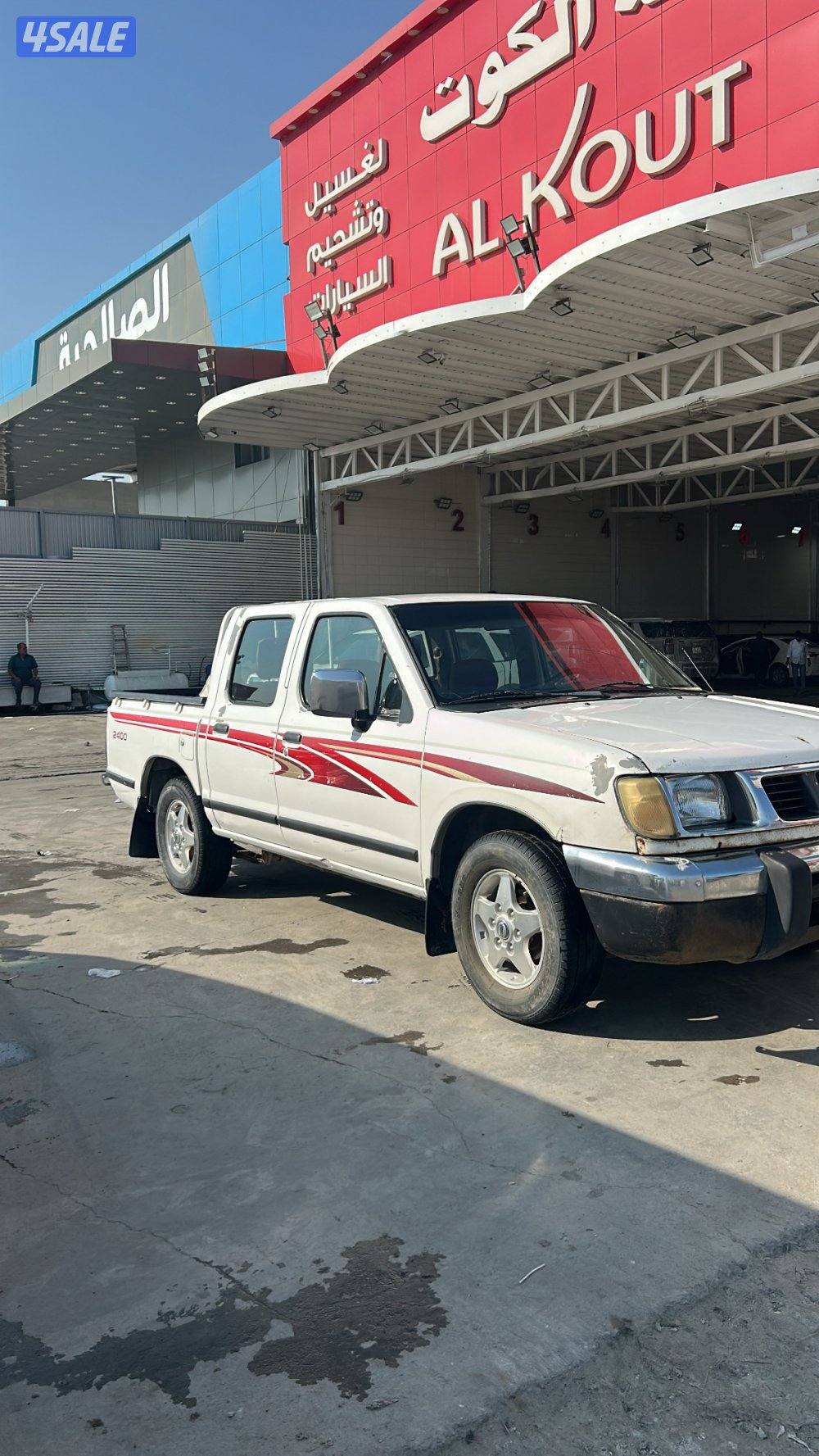 ددسن 1999 أمورها طيبة1