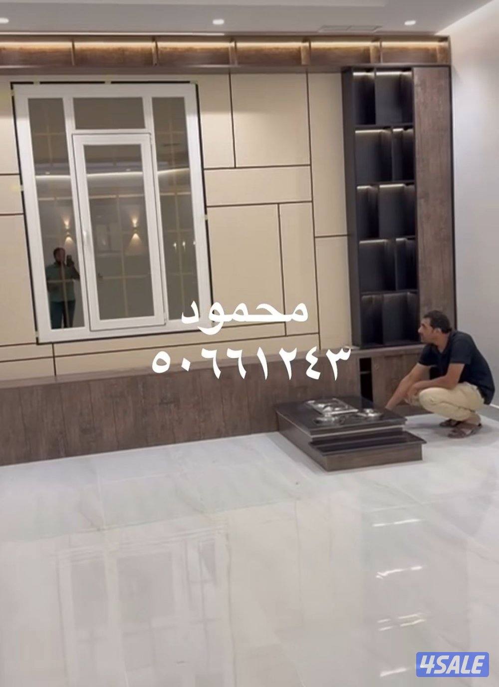 ديكورات وأصباغ ورق جدران بديل ابو اسيل0