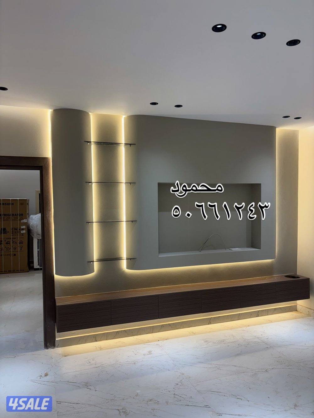 ديكورات وأصباغ ورق جدران بديل ابو اسيل2