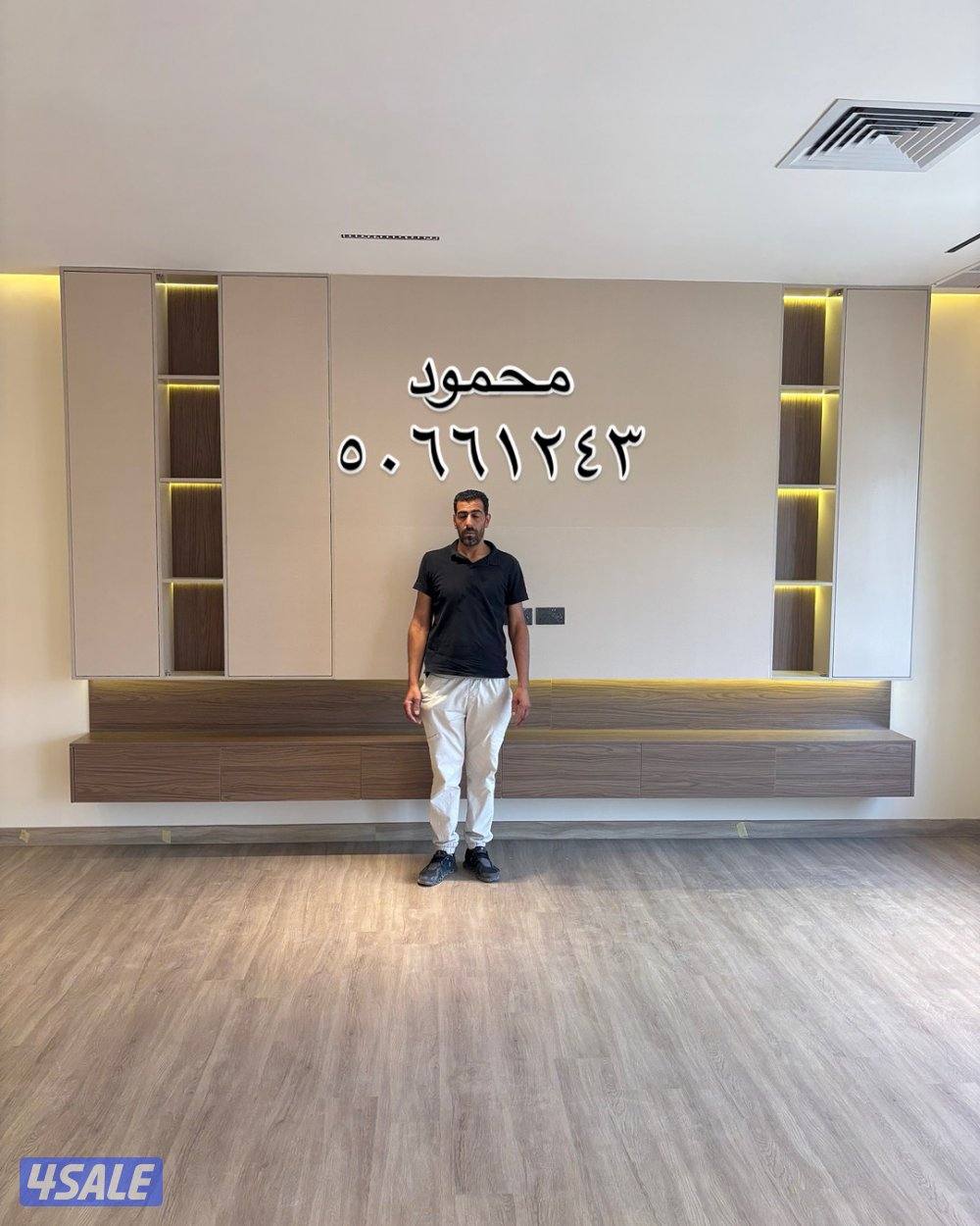 ديكورات وأصباغ ورق جدران بديل ابو اسيل4