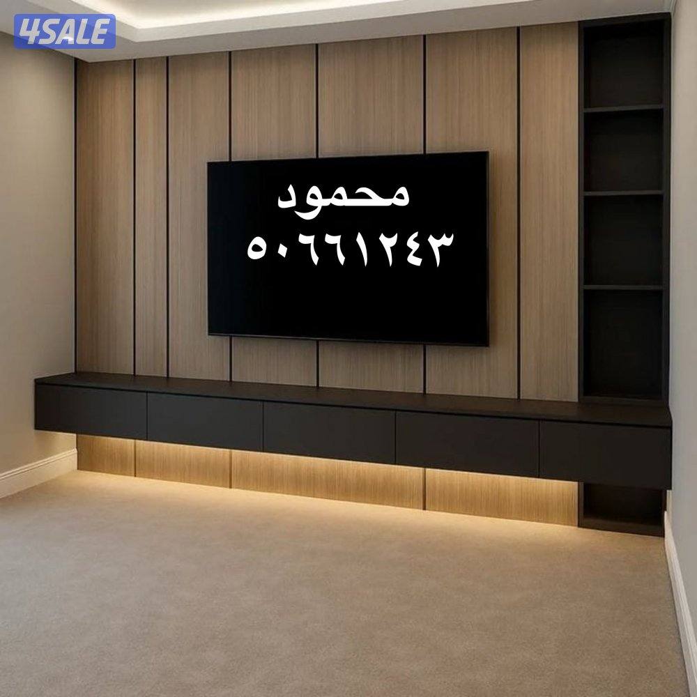 ديكورات وأصباغ ورق جدران بديل ابو اسيل7