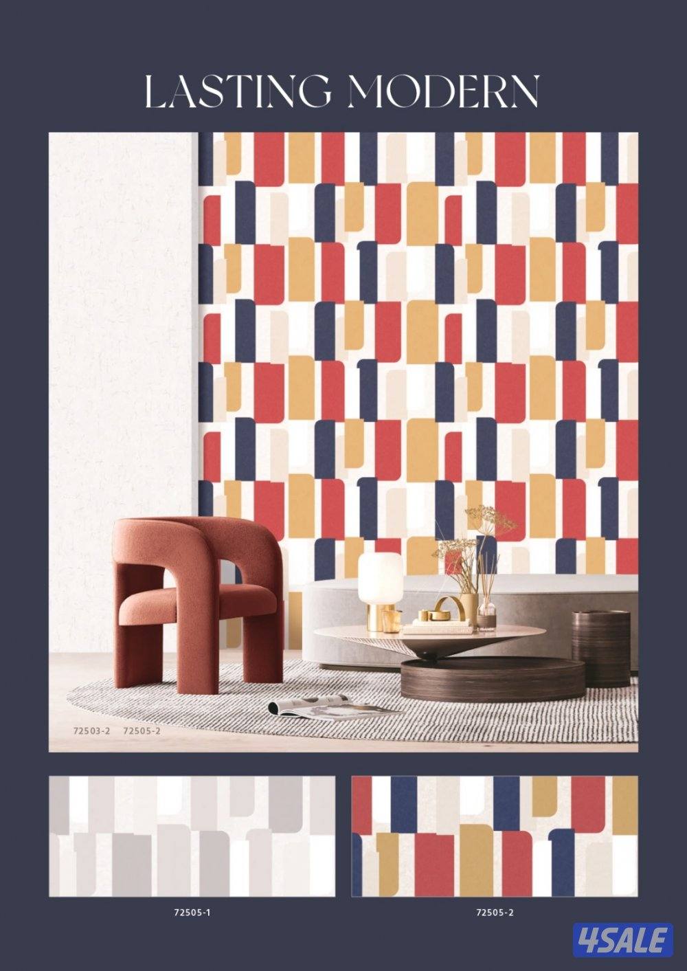 ورق جدران باركيه خشب اصباغ ديكورات8