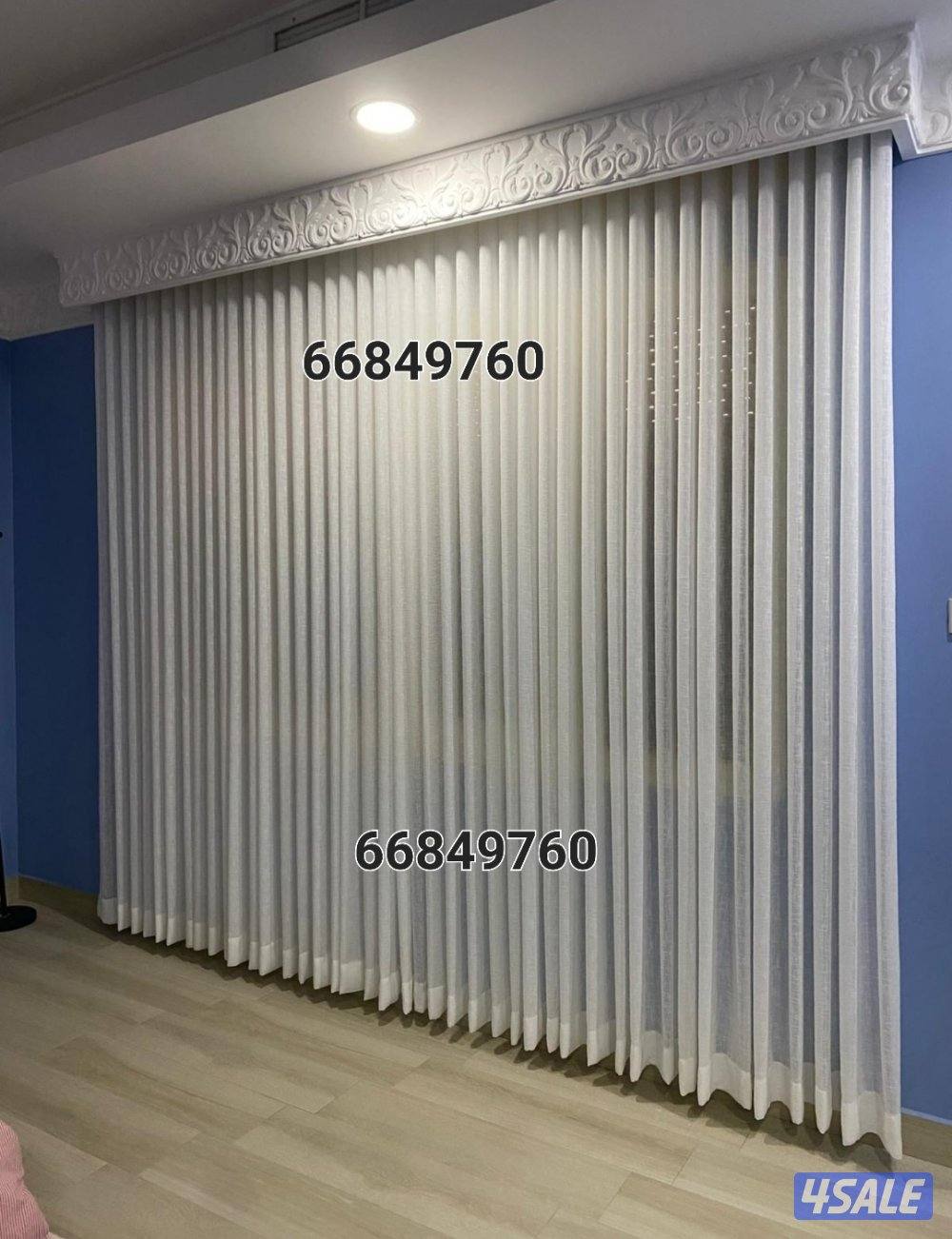 أحدث انواع الستائر الويفي0