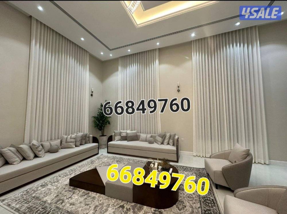 أحدث انواع الستائر الويفي6