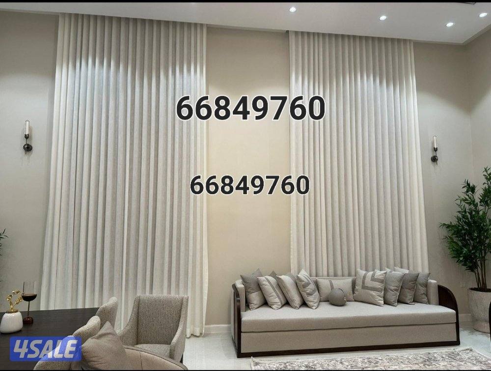 أحدث انواع الستائر الويفي7