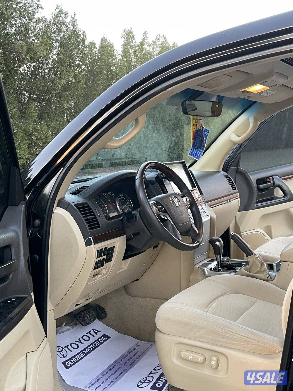 لانـدكـروزر الـسـايـر6