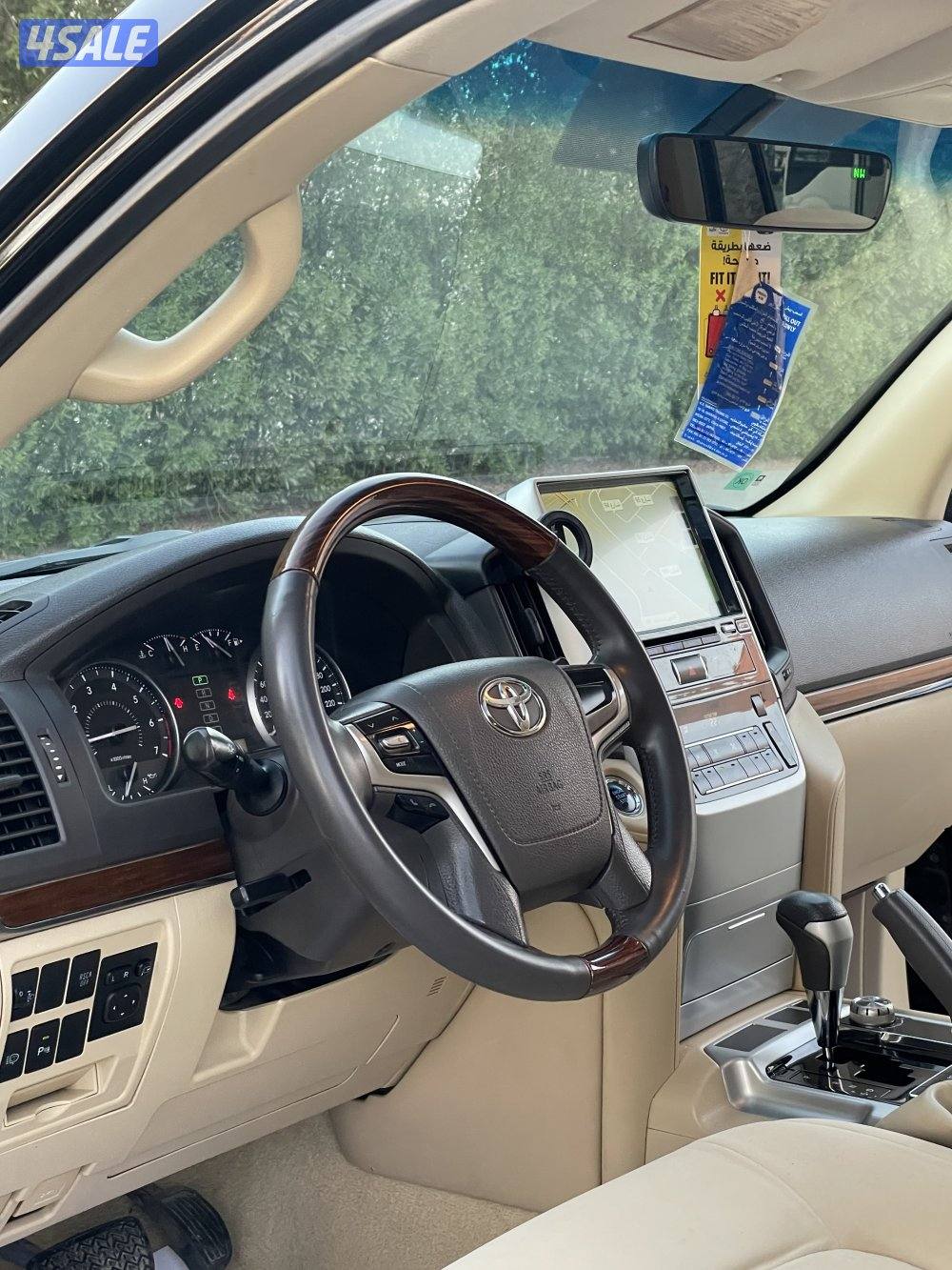 لانـدكـروزر الـسـايـر7