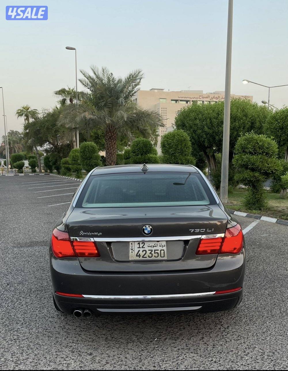730li صبغ وكاله2