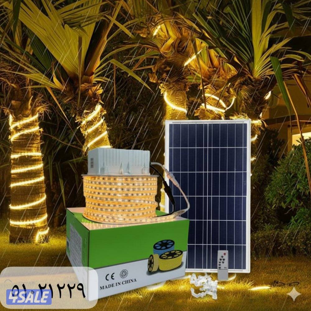 ليتات زينة طاقة شمسية11