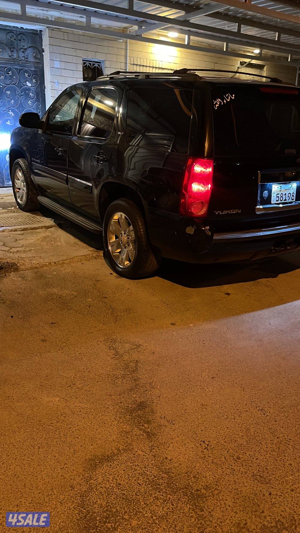 بيعه سريعه ١٠٠٠ غير قابل المساومه اول شخص يدفع عربون عليه بلعافيه2