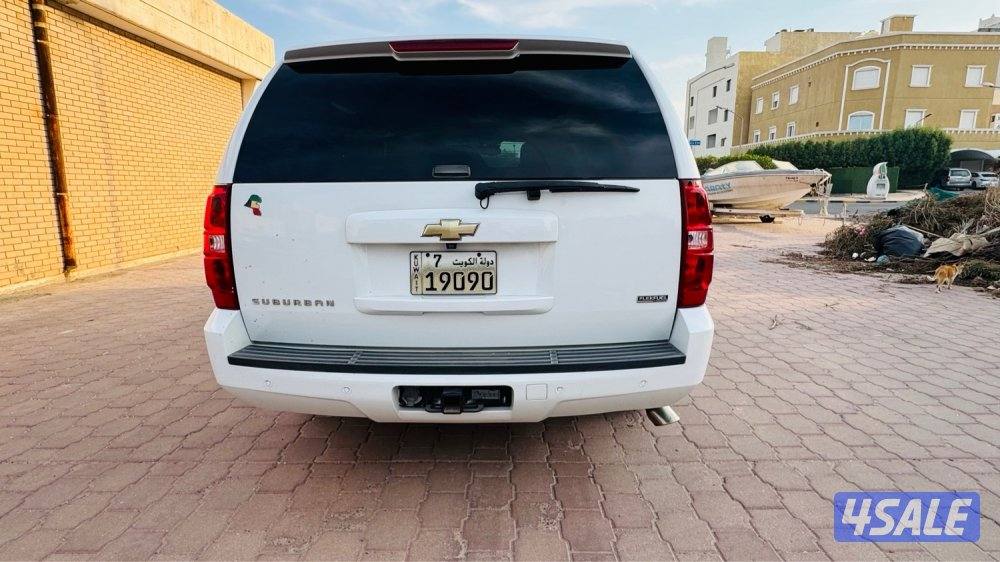 للبيع سوبرمان 20071