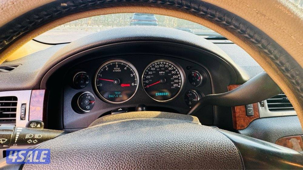 للبيع سوبرمان 20077