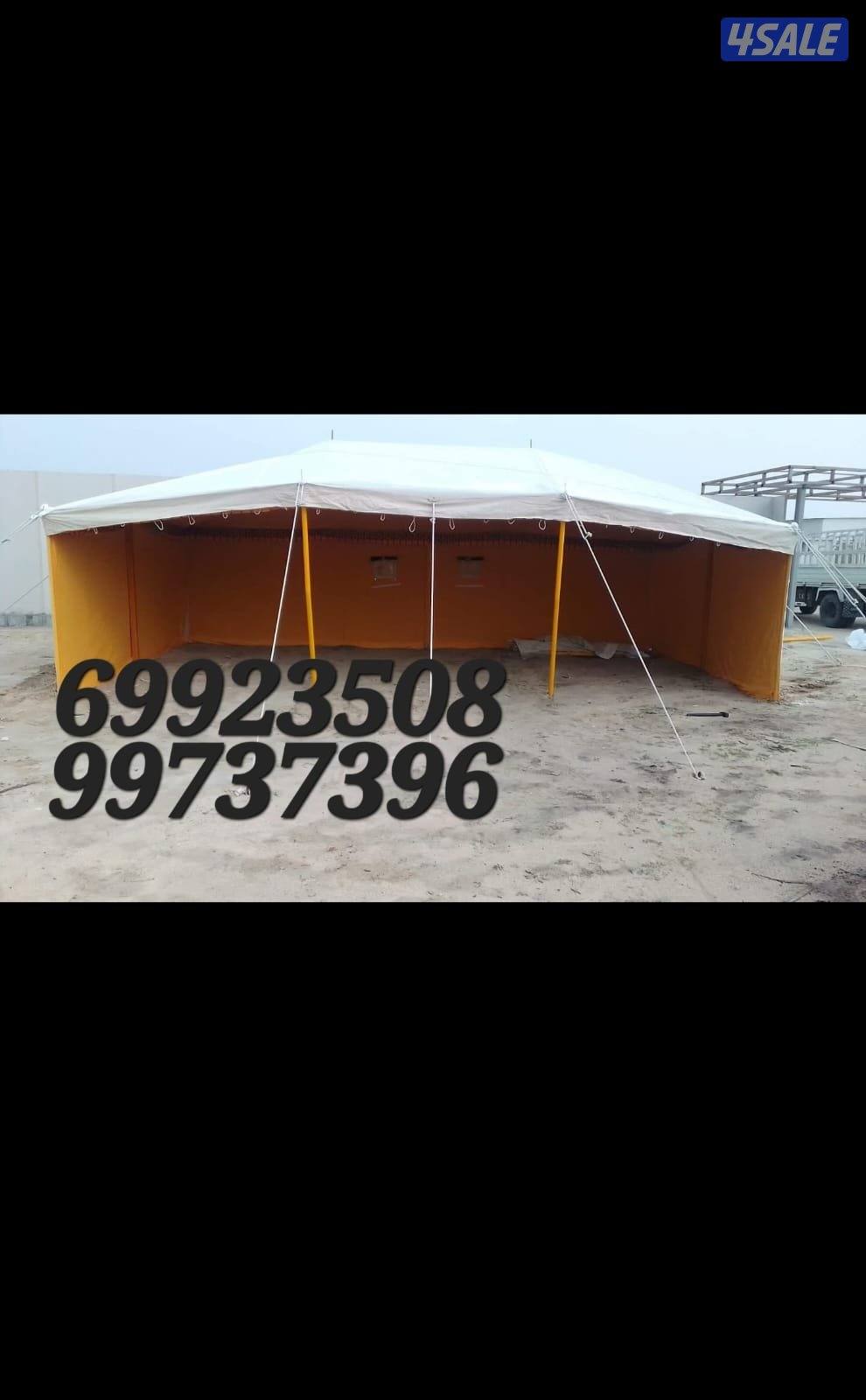 للبيع جديد خيام مشمع باكستانى فى خيام حصن الفارس للخيام9