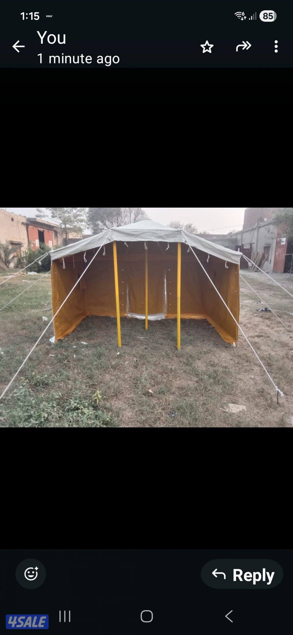 للبيع جديد خيام مشمع باكستانى فى خيام حصن الفارس للخيام11