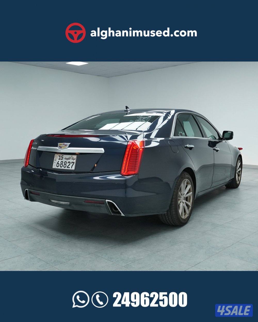 Cadillac CTS 2.0L - 101