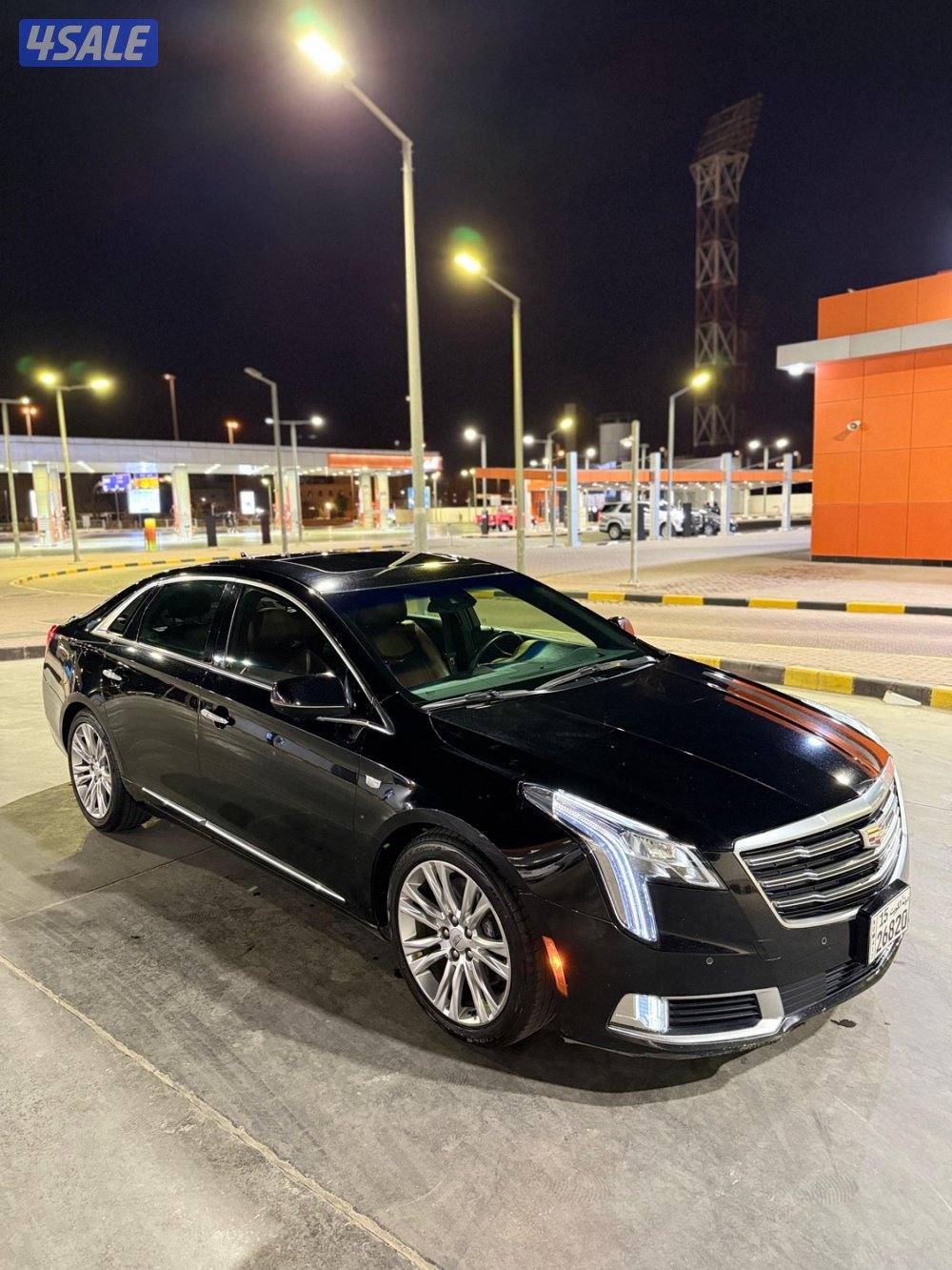 بدل مع شارجر rt 20210