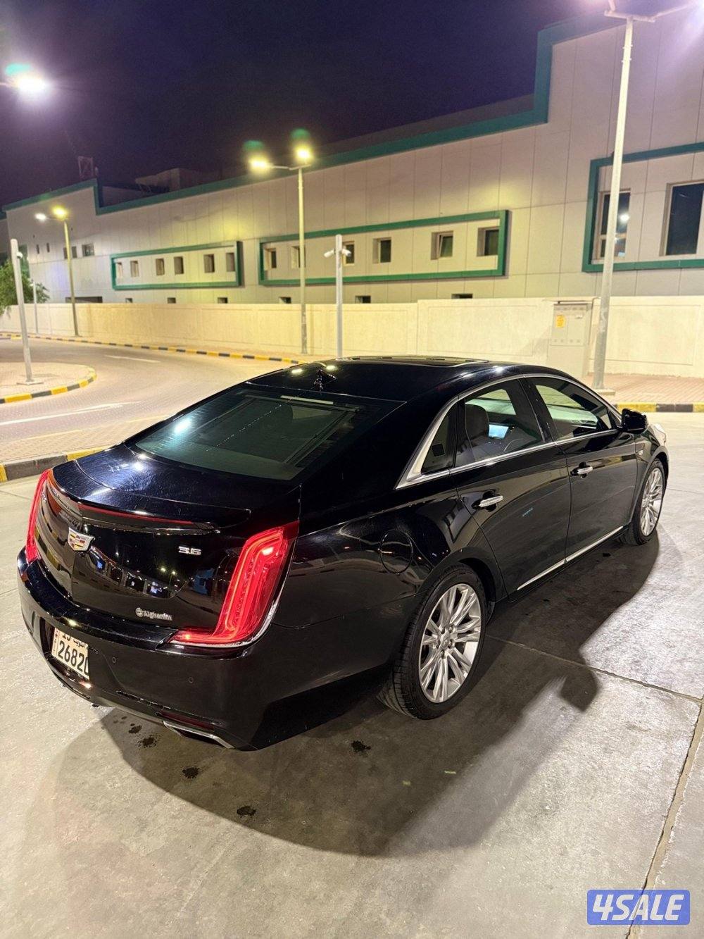 بدل مع شارجر rt 20212