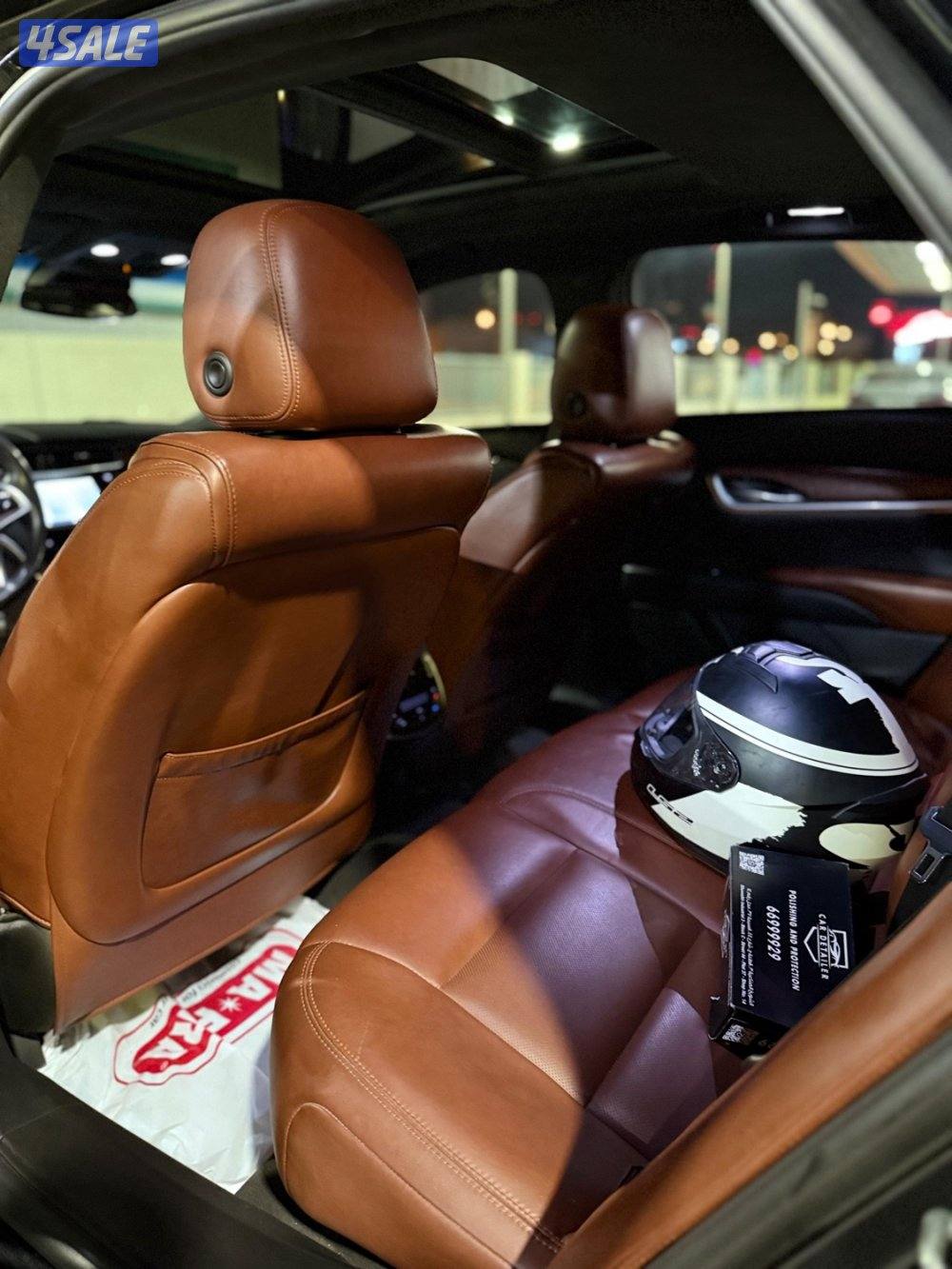 بدل مع شارجر rt 20213