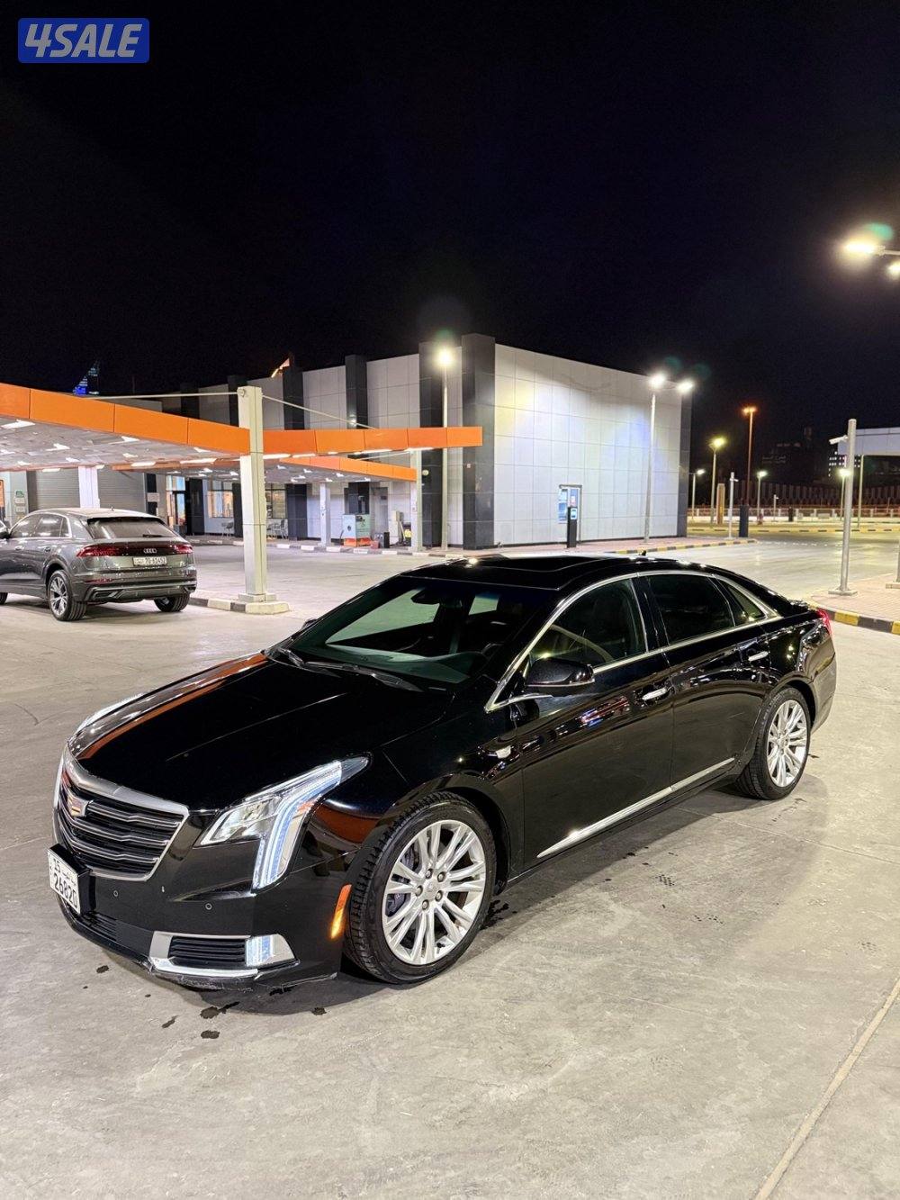 بدل مع شارجر rt 20214