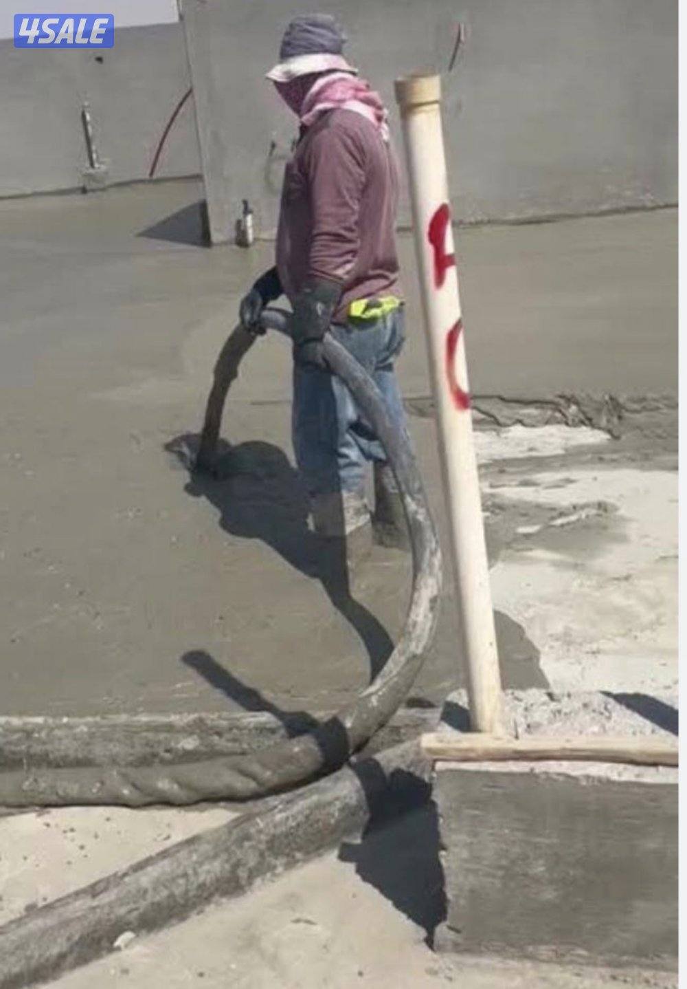 عازل جميع أنواع الاسطح1