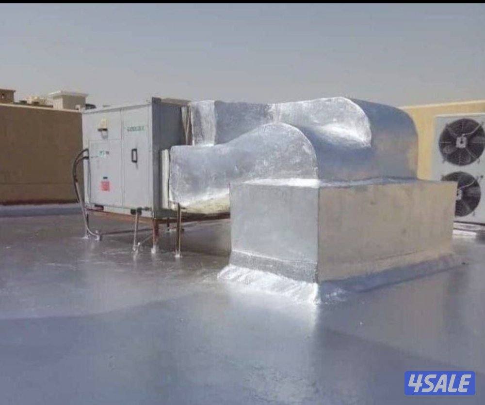 عازل جميع أنواع الاسطح0