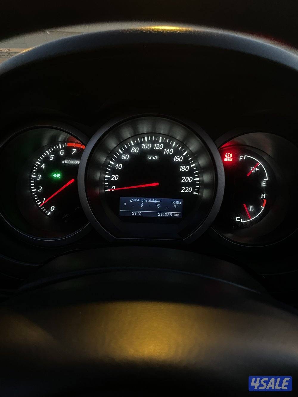 للبيع فيتارا قير عادي6