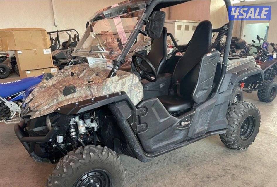 للبيع بقي ولفرين1