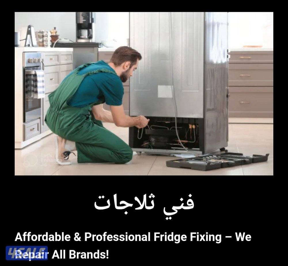 REPAIR AC AND WASHING MACHINE1