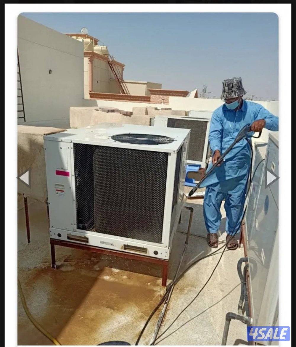 REPAIR AC AND WASHING MACHINE6