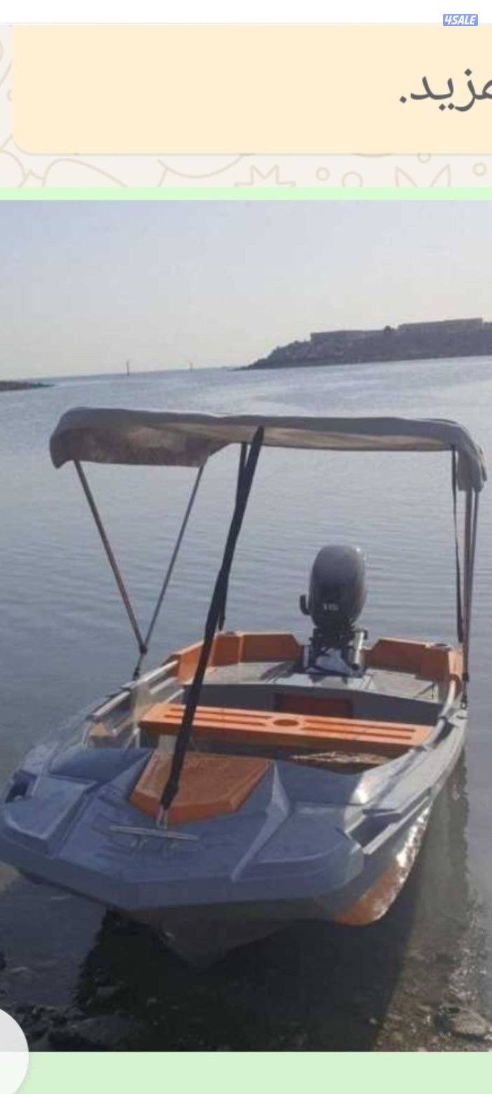 للبيع ماشوه2021 (بدفتر وتامين) مكينه ١٥ ياماها بحاله الوكالة6