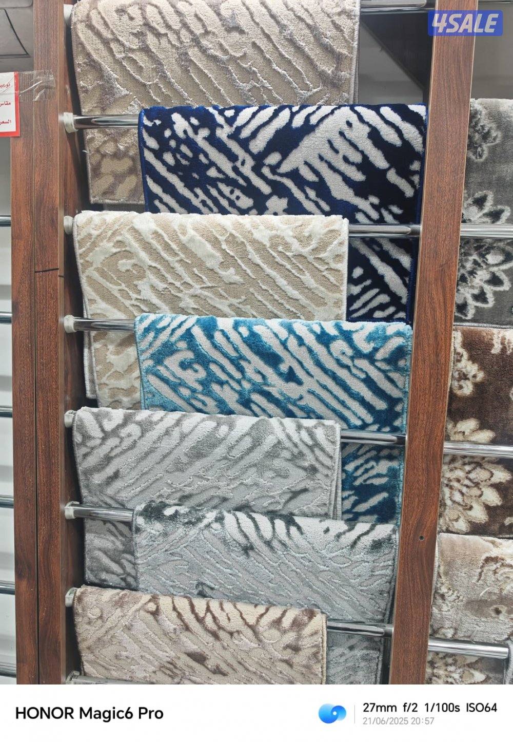 سجاد قص وتركيب وقطع جاهزه وباركيه بلاستيك وخشب2