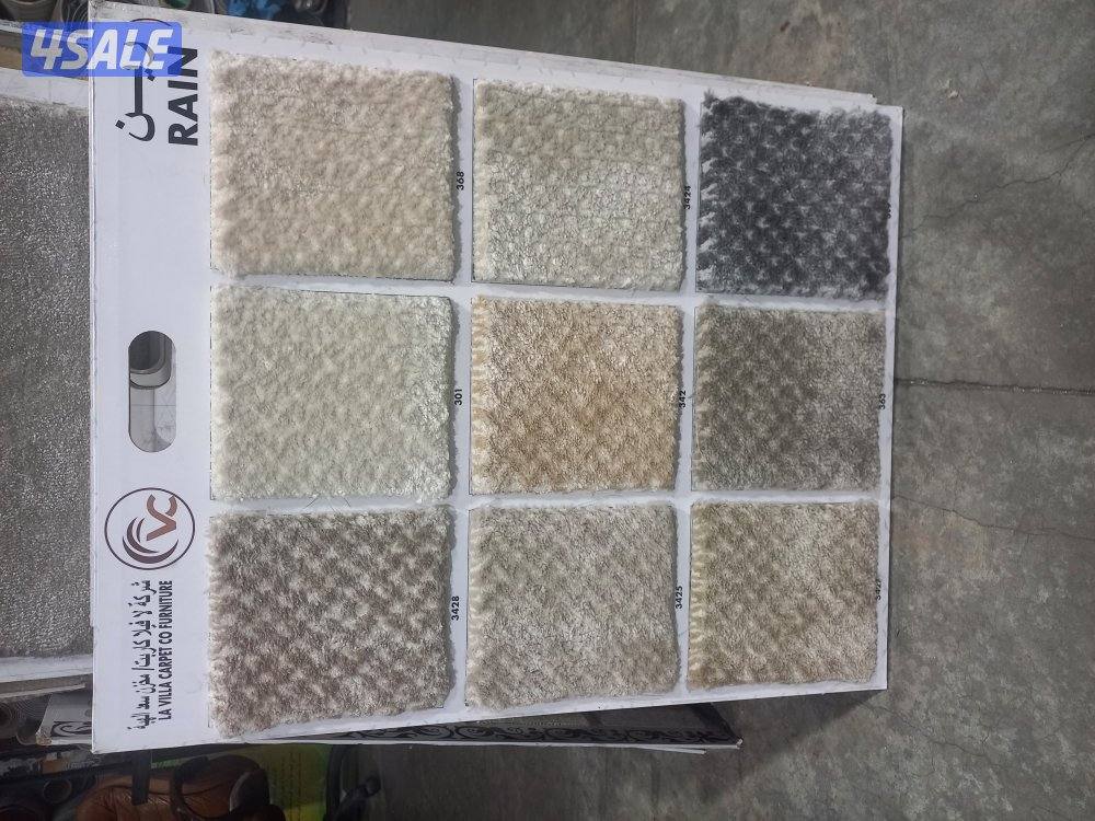 سجاد قص وتركيب وقطع جاهزه وباركيه بلاستيك وخشب3