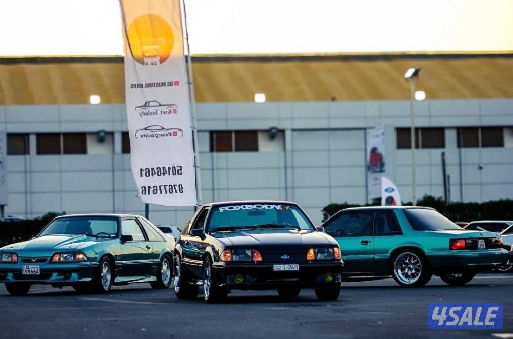 فورد موستنج ١٩٩١ قير عادي . مجدد بالكامل . تواير جديده +رنقات SVE1