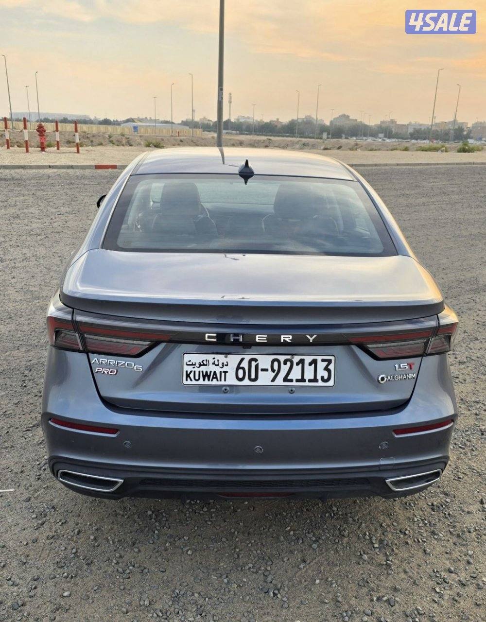 💥 شيري أريزو 6 برو10