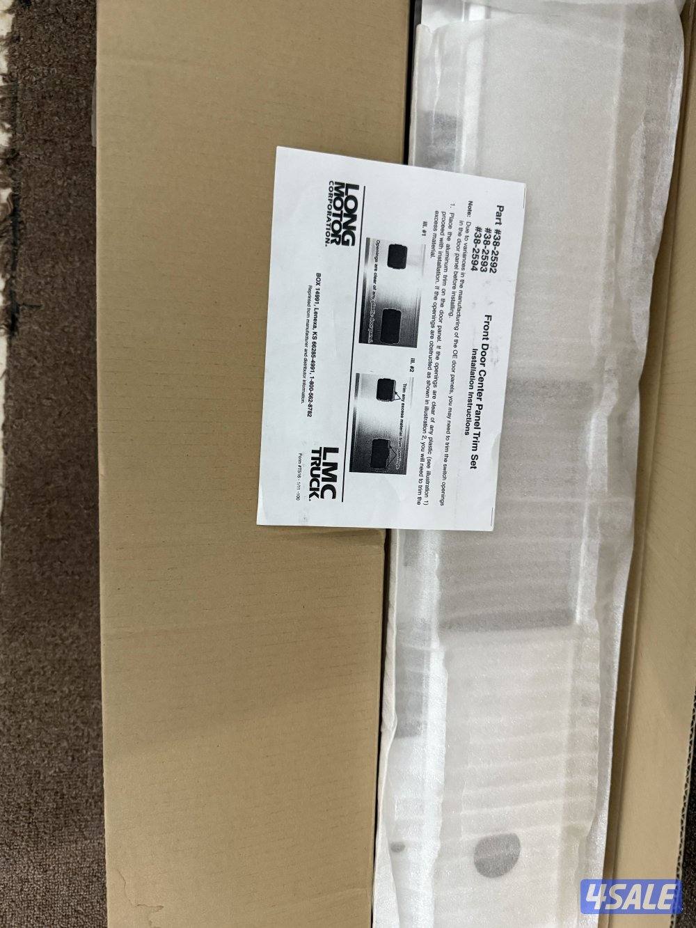 جمس سبعينات شبك ليت لوحه نيكل مسجل جديد يكور باب lmc5