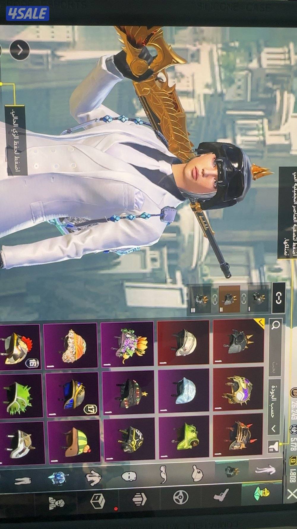 للبيع حساب ببجي5