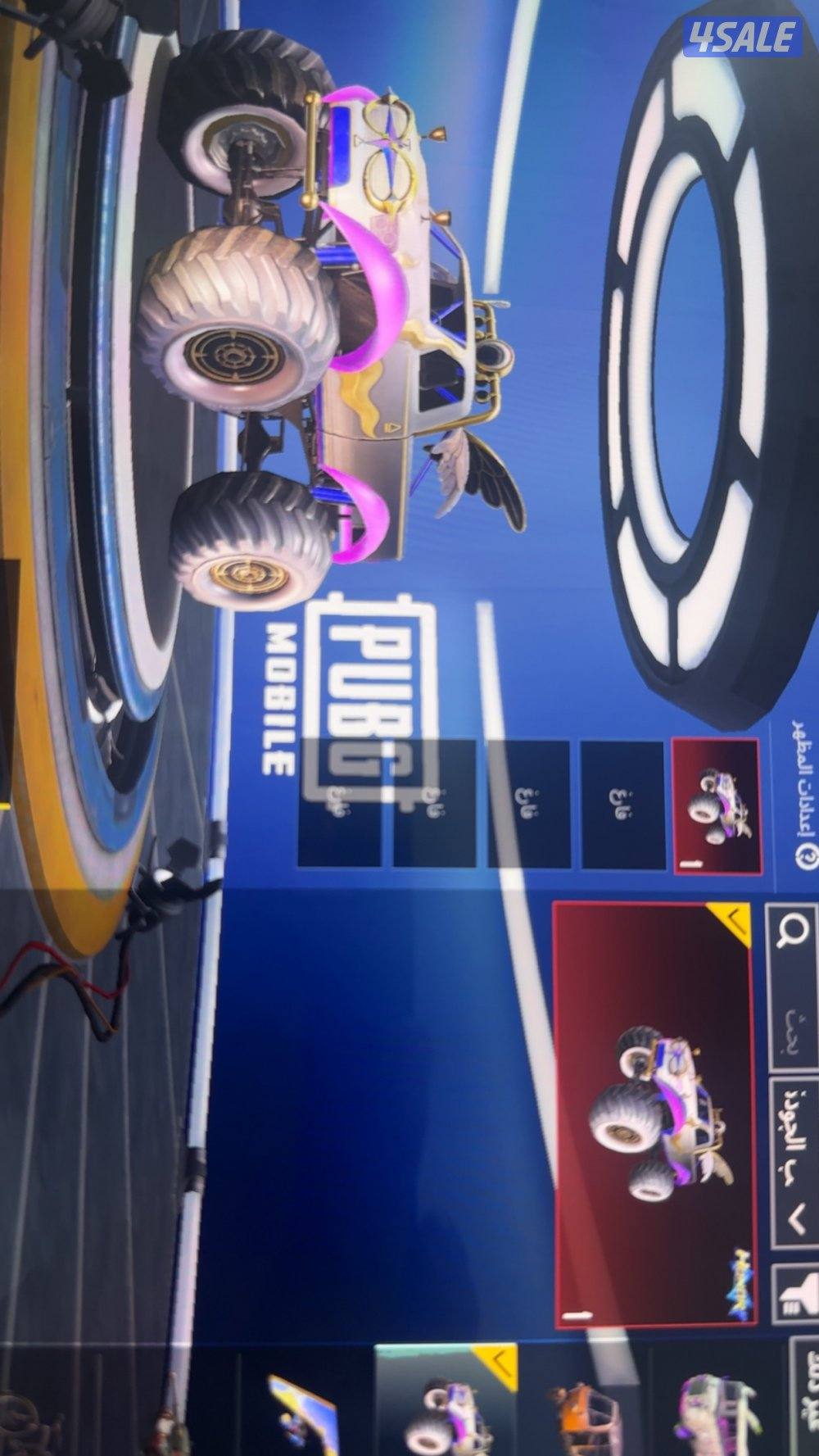 للبيع حساب ببجي11