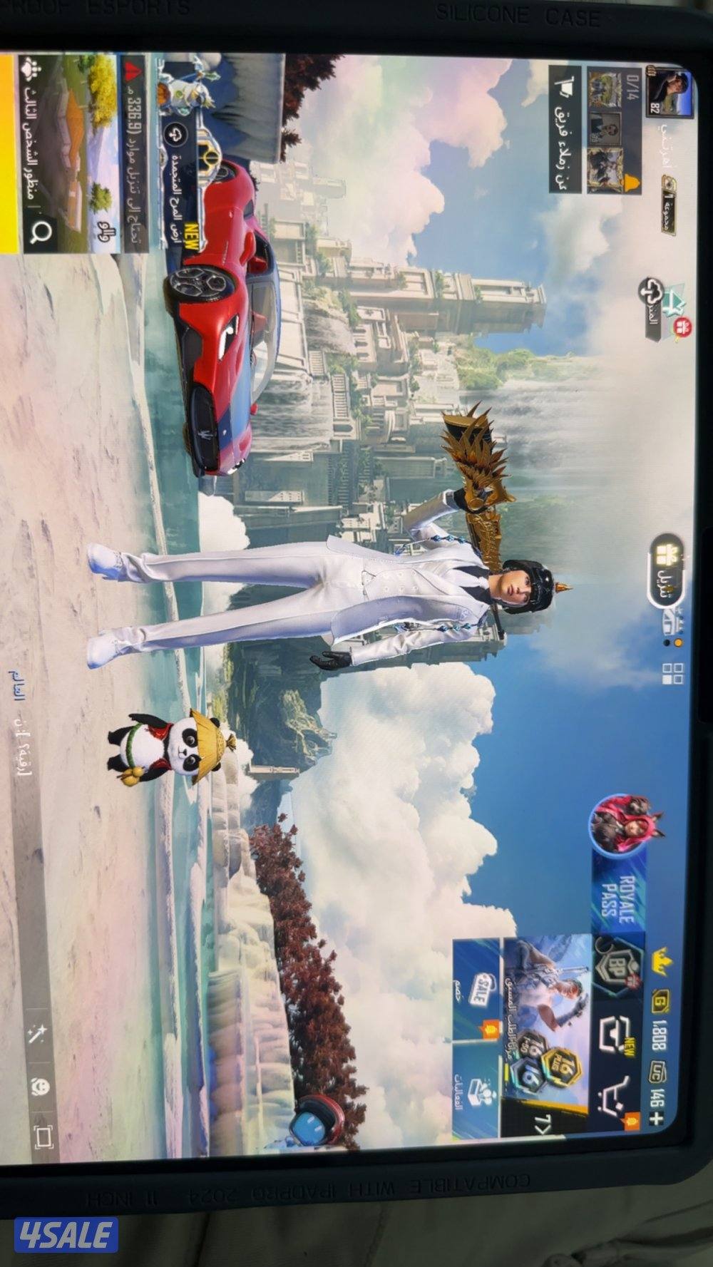 للبيع حساب ببجي3